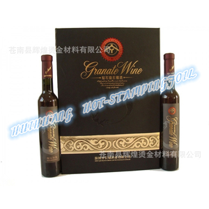 Hot stamping foil for leather wine box