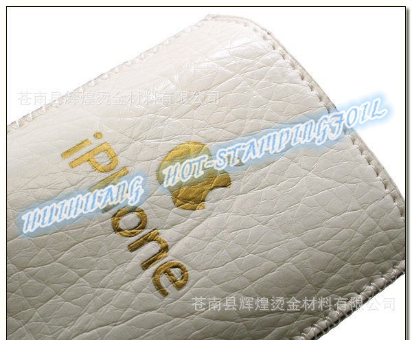 Hot stamping foil for PU leather